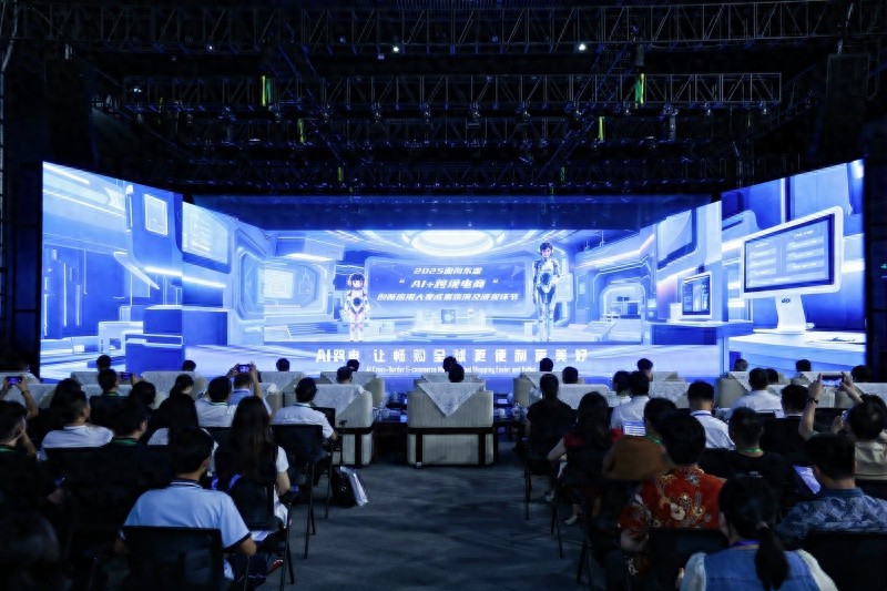 “AI+跨境电商”大赛成果丰硕 解锁跨境贸易新未来